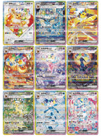 Chinese Crystal Gathering (Terestal Festival) CSV9.5 Booster Box (PRE-ORDER)