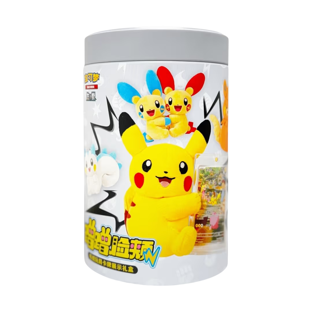 Pokémon TCG: Cheek-Nuzzling Plush Toy & Card Display Gift Set (Electric Plush Box)