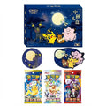 Pokémon Chinese Mid-Autumn Festival Gift Box 2026