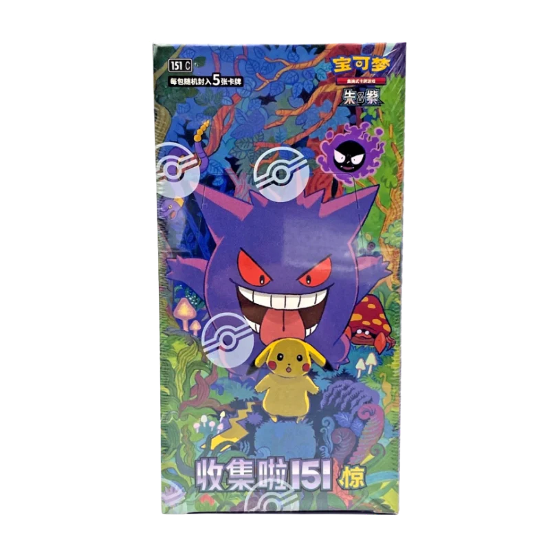 Pokémon Collect 151 Surprise Booster Box slim