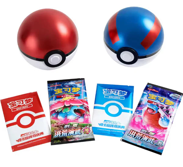 Pokemon TCG Pokeball Tin - Pikachu Legendary Collection (Blue Edition)