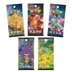 Pokémon TCG Journey Gift Box – Charizard chinese exclusive ETB