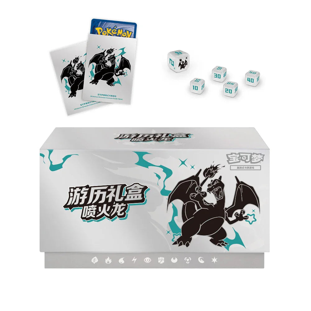 Pokémon TCG Journey Gift Box – Charizard chinese exclusive ETB