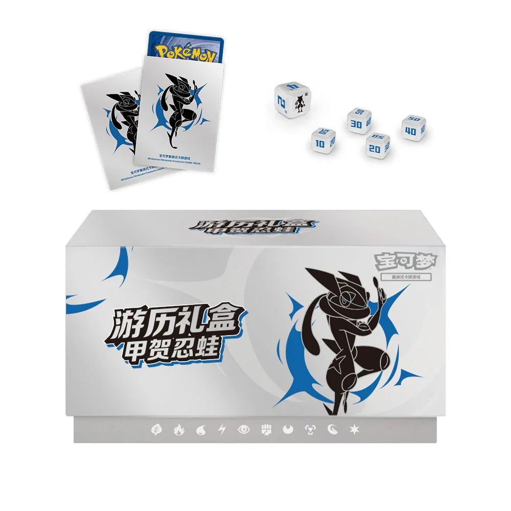 Pokémon TCG Journey Gift Box – Greninja chinese exclusive ETB