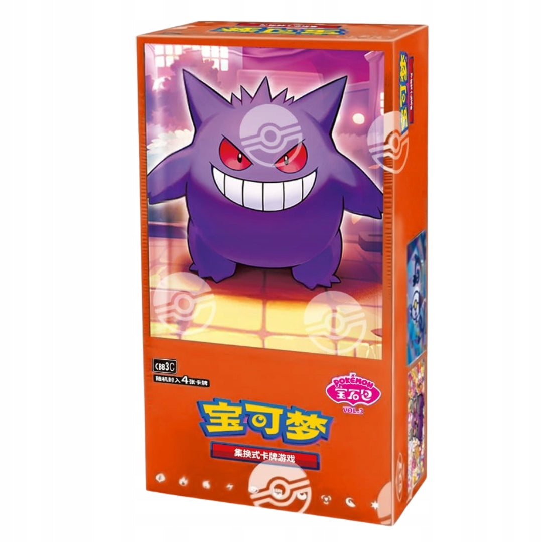 Pokémon TCG – Gem Pack Vol. 3 Booster Box