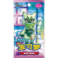 Pokémon TCG: Gem Pack Vol. 5 – Booster