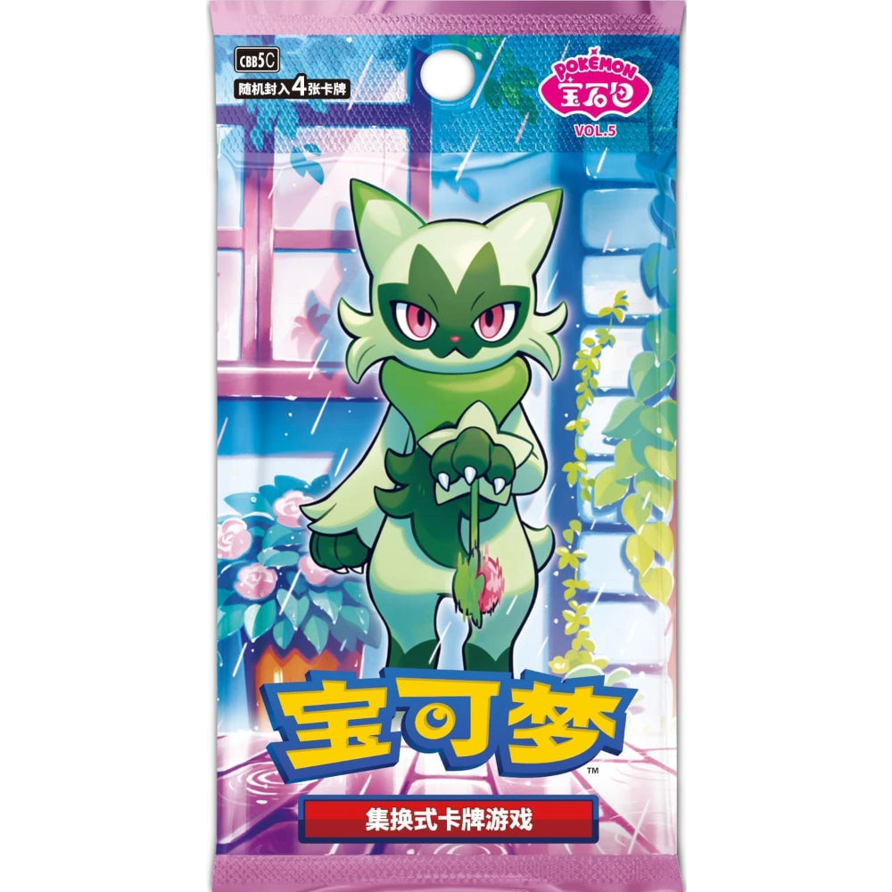 Pokémon TCG: Gem Pack Vol. 5 – Booster