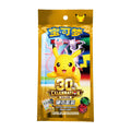 Pokémon 30th Anniversary Celebration Coin Set (Simplified Chinese)
