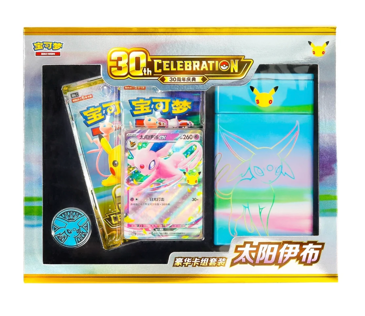 Pokemon 30th Chinese Celebration Espeon ex Luxury Set
