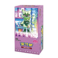 Pokémon TCG: Gem Pack Vol. 5 – Booster Box