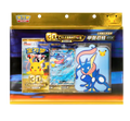 Pokémon 30th Anniversary Greninja Blister