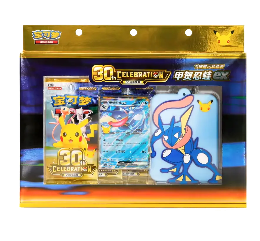 Pokémon 30th Anniversary Greninja Blister