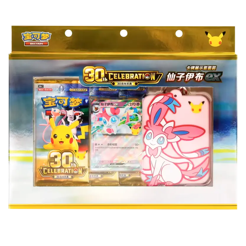 Pokémon 30th Anniversary Sylveon Blister