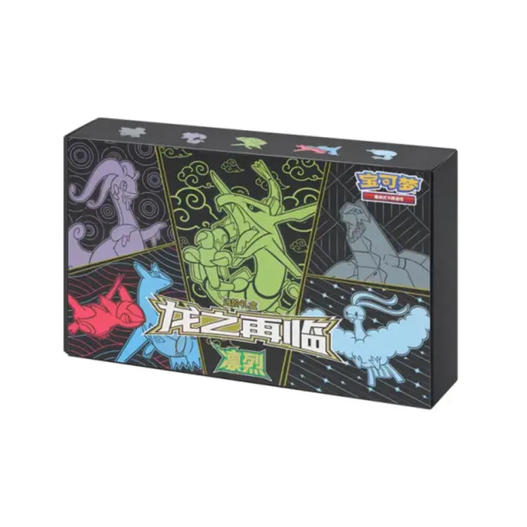Pokémon Return of Dragons Rayquaza Gift Box Chinese