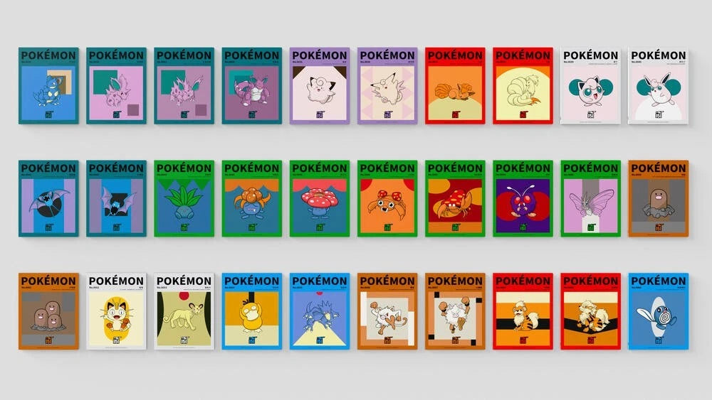 Chinese Exclusive Pokemon 151 Card Binders 9 Pocket Album TCG Trading Cards