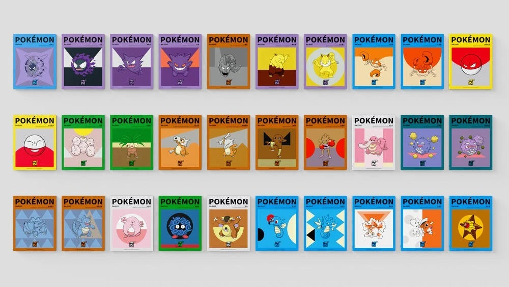 Chinese Exclusive Pokemon 151 Card Binders 9 Pocket Album TCG Trading Cards
