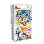 Pokémon TCG: Terastal Gathering Booster Box